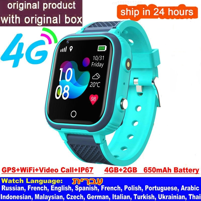 Kids 4G Smartwatch