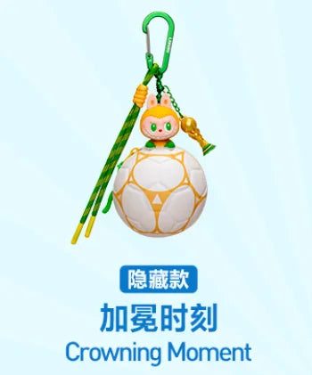 Labubu THE MONSTERS × FIFA Series Football Mini-kit Blind Box Pendant