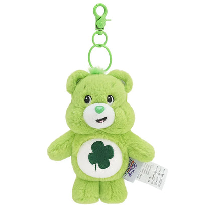Carebears Rainbown Plush Keychain
