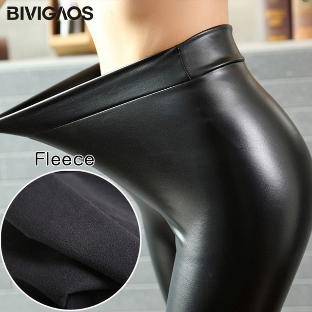 Winter PU Leather Fleece Leggings