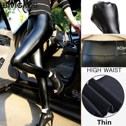 Winter PU Leather Fleece Leggings