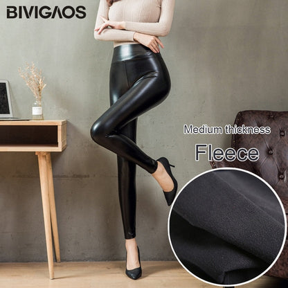 Winter PU Leather Fleece Leggings