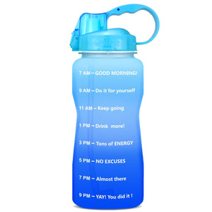 QuiFit Motivational Water Bottle
